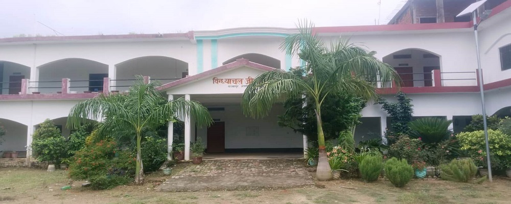 VINDYACHAL JI GIRLS COLLEGE, KARKAPUR, ALAWALPUR, GHAZIPUR 